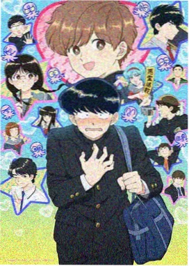 飞飞漫画网资讯 省流量模式观察 配图